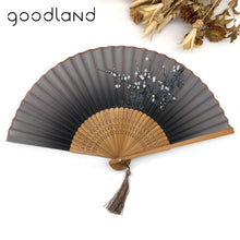 Load image into Gallery viewer, Free Shipping 1pcs Vintage Chinese Spun Silk Flower Printing Hand Fan Folding Hollow Carved Hand Fan Event &amp; Party Supplies
